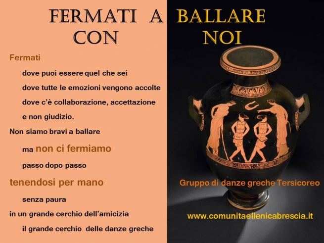 2022 Fermati a ballare con noi